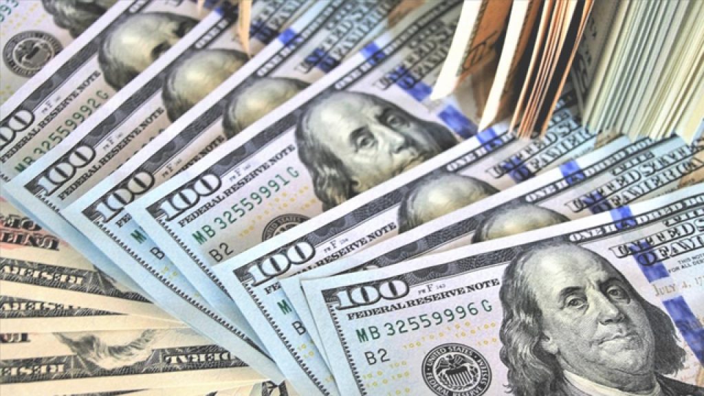 TCMB rezervleri 174,5 milyar dolara yükseldi